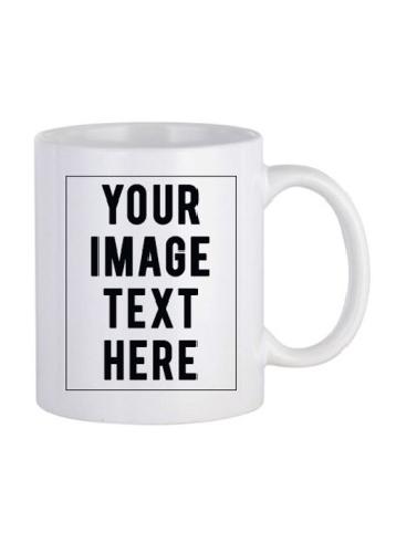 Customisable Printed Mug